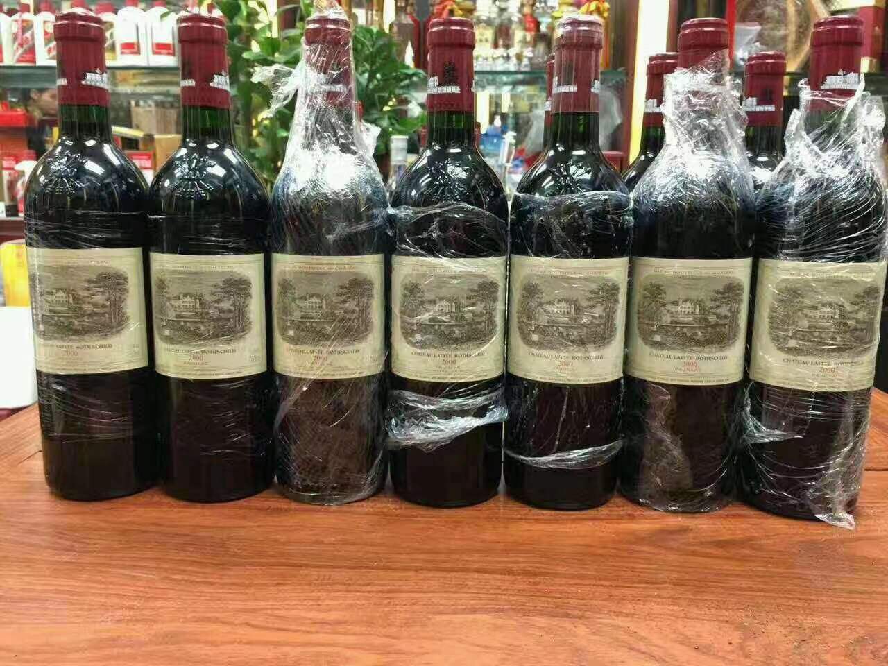 营根镇洋酒回收