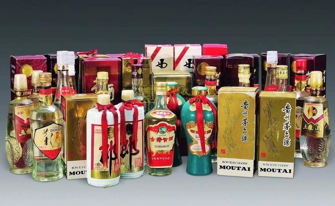 营根镇名酒回收