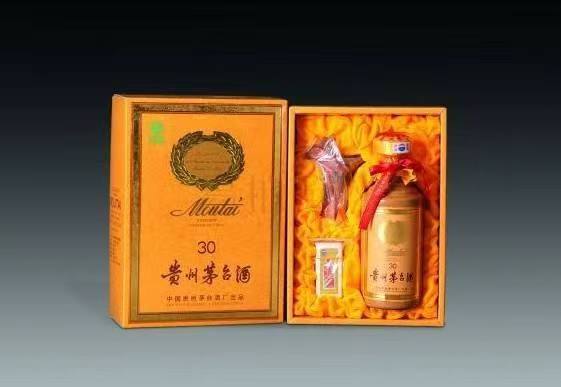 营根镇年份酒回收